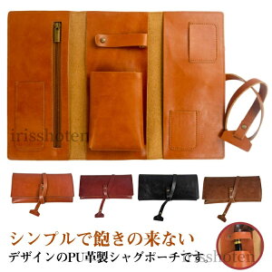 yzRpNg pCvt VO [ VO|[` 芪 obO t pCv P[X F|CU[ M^oR dq^oR