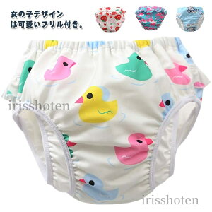 yzVїpIc Vуpc 2ZbgIxr[ v[ XCpc xr[XC~O   j̎q ̎q Ԃ