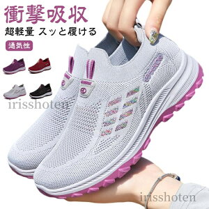 yzd fB[X ₷ Xb| ₷ XbƗ ^C X|[cV[Y jOV[Y ʋ