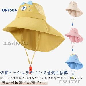 yz LbY ⊴ UPF50+ LbYXq lbNJo[ 2Zbg@Xq h  zCbX St  bV