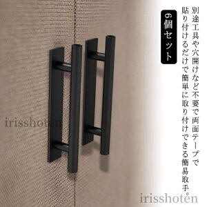 yz S 6Zbg hA ˎ o Hsv \^Cv ͋z ˒Inh 