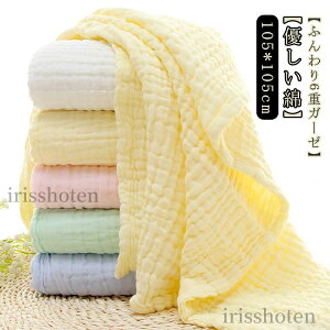 yzK[[ oX^I xr[ K[[^I 6dK[[ Ԃ オ ^I ݃J[ 105×105cm ` V 