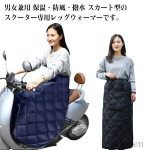 yzoCN bOJo[ ۉ h  fB[X Y XJ[g hGv N h Gv Ђ| G