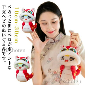 yz2025N ւ ʂ x  u l` N   NbV 킢 N N N _炩