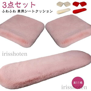 yz3_Zbg  ł  y  킢 S V[gNbV ^] 㕔