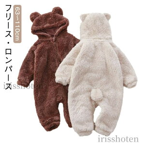 yzxr[ j̎q [EFA  LbY 킢 t[X p[X a Ԃ OJ 63 77 90 100