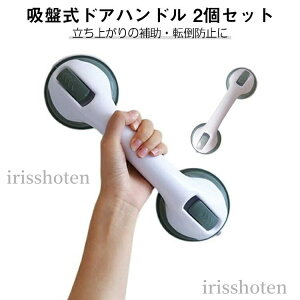 yz萠  ⏕  Hsv  2 C肷 tȒP 肷 Z[teBnh  hA  