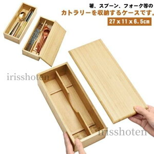 yzJg[P[X Wt ؐ | JgX  Xv[ tH[N iCt P[X g[   [ ͂ 