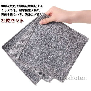 yz20ZbgIC[ӂ pN[jONX H Lb` ƒ H H@ 䏊   MOX