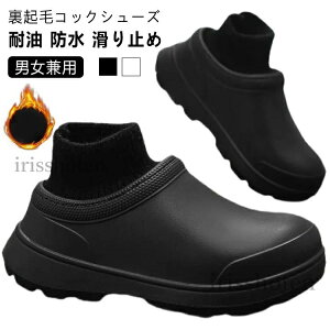 yzfB[X RbNV[Y Lb`V[Y ƌC NbV C  C N g Y [N} ~