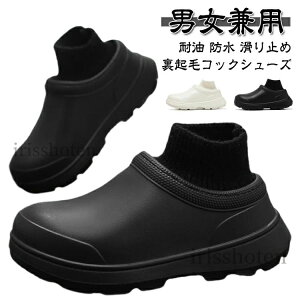 yzϖ SC  RbNV[Y Lb`V[Y HX ~[  ~ z[ ϋv ƌC y h