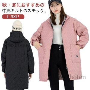 yzOJ Gv N {A  XbN B  ȃLg ~ fB[X Y jp  u