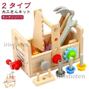 yz`킹 m炨  H HZbg H܂܂ƃZbg H qǂ  H܂܂ƃZbg ςݖ