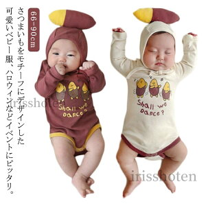 yzTc}C xr[ p[X ̎q j̎q  xr[ Jo[I[ Ԃ I[C V 