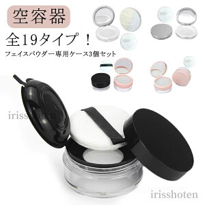 yzS19^Cv 3Zbg pE_[P[X tFCXpE_[ P[X gїp [XpE_[P[X bV pE_[ lߑւe