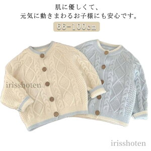 yzq jbg J[fBK P[u҂ J[fBK xr[ ̎q j̎q gbvX LbY J[fBK xr[ Ԃ