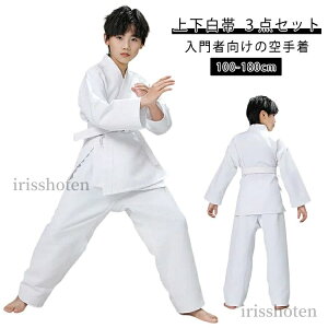 yz蒅 100-180cm ㉺{ Zbg 3_Zbg q l WjA _  w w Z   