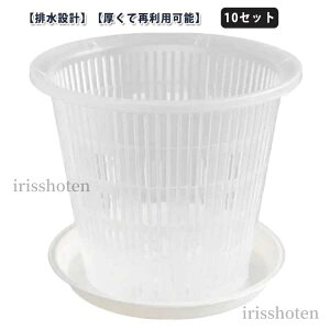 yz10ZbgIϗtA Aؔ ̔  gCt a14cm a16cm c|bg Ӓ a11cm Aؔ Ӓ̐Aւ