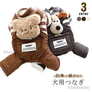 yzo ̕ |Pbg ̕ p_  N} Ȃ Ck g U ybgEFA  N h΍ ybg