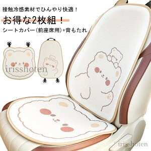 yzV[gJo[ ڐG⊴ ԗp 2g Ђ   V[gJo[ ^]  wt bV w K K