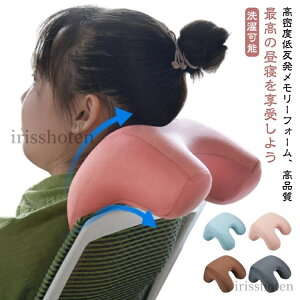 yzNbV 􂦂 lbNs[ ܂ s@  ԗp lbNs[ p Ԃ fXN y ᔽ  