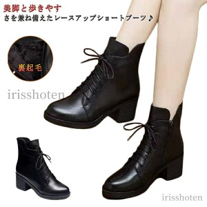 yz u[c fB[X [XAbvu[c V[gu[c ҂ݏグu[c [q[ ₷ [XAbv TChWbv