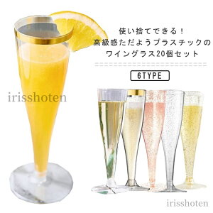 yzĝ COX 20Zbg 6^Cv vX`bN CJbv Ȃ COX Cxg p[eB[