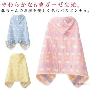 yzԂ oX|` [EFA oX|` xr[ oX|` oX[u oX[u ^I Ԃ q