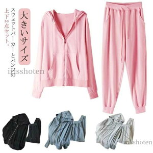 yzXEFbg ㉺ fB[X Wbvp[J[ pc t ZbgAbv 傫TCY X|[cEFA jO W[W n