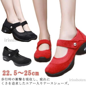 yzi[XV[Y Ōt ƌC fB[X Xj[J[ bV ʋC y ɂ Xb| O Xj[J[