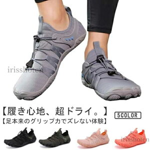 yzg[jOV[Y tBbglXV[Y }V[Y fB[X Y WV[Y 22.5`26cm xAtbgV[Y