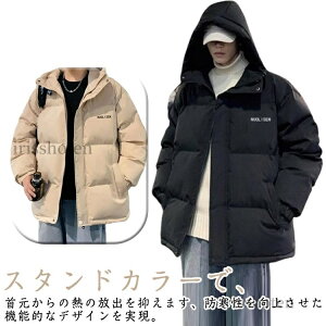 yz_EWPbg Y w _ER[g V[g ȓ ȃWPbg h h y AE^[ WPbg