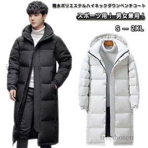 yzx`R[g Y _ER[g y  h g fB[X AE^[ ȓ ȃR[g tFCN_EWPbg