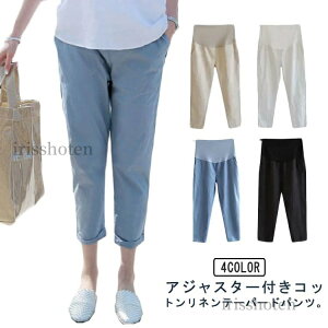 yzlpc }^jeB pc ėp t Ȗ e[p[hpc Nbvhpc AWX^[t EGXg 