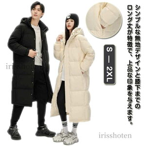 yzx`R[g OR[g AE^[ ~ Y fB[X ȃR[g AE^[ tFCN_EWPbg {[lbN