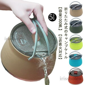 yzLv Pg ₩ 1L ܂肽݂₩  IHΉ VRPg AEghA  VR Lvp