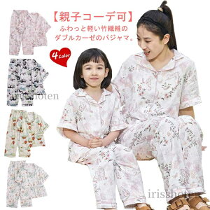 yzeq pW} |@ J[[pW} fC[X q   _uJ[[ [EFA OJ eq yAbN