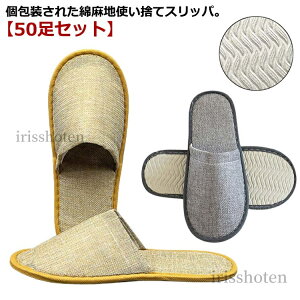 yzĝ Xbp Ȗn 50  Ɩp qp l Rbg i` ze  a@ GXe T