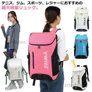 �y���������z�e�j�X�o�b�O �����b�N �o�b�N�p�b�N ��e�� 2�{ ���P�b�g�o�b�O ���P�b�g�P�[�X �o�h�~���g���o�b�O �X�|�[�c�o�b�O �y�� ����