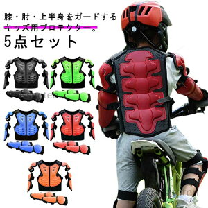 yzveN^[ LbY G I T|[^[ veN^[xXg 5_Zbg j̎q ̎q G I K[h qǂp oCN