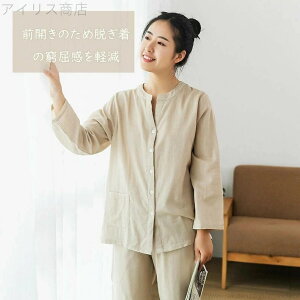 yz q M tďH~ Y{  㕪 ݂Ȃ  yA fB[X pW} [EFA dK[[