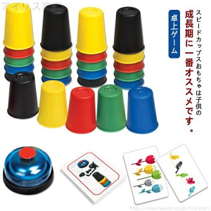 yz]g Q[ JbvQ[ 6 q p[eB[Q[ e[uQ[ J[hQ[