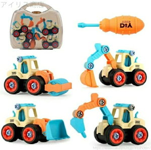 yzߋ ~jJ[ V HV VxJ[ DIYmߋ 4Zbg ݎԗ HJ[ gݗĂ Ԃ