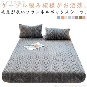 yzgV[c ё ӂӂ ~p  tl Z~_u V[c ~p {bNXV[c