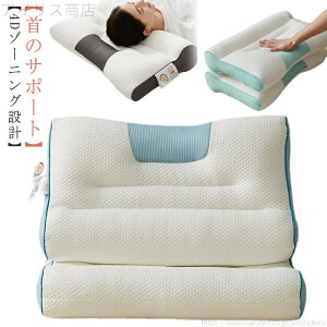 yzzŋ ɂ     j KnCeNzŌPA Vt a 4D][jO݌v