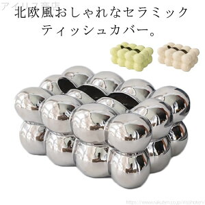 yzeBbV{bNX eBbVJo[ y[p[z_[ gCbgy[p[[  eBbVz_[