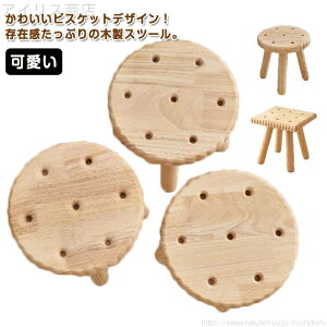 yzXc[ LbY ֎q q EbhXc[ 24cm rXPbgfUC ۈ֎q ؐ ֎q CX k c