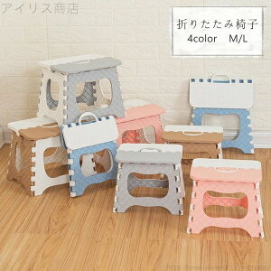 yzy ܂݈֎q ֎q RpNg AEghA 4color ܂肽 Xc[ ܂ ܂肽݈֎q