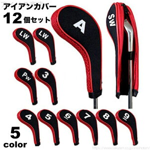 yzStANZT[ Stpi StJo[ NuJo[ StwbhJo[ Ԏt 12Zbg ACAJo[