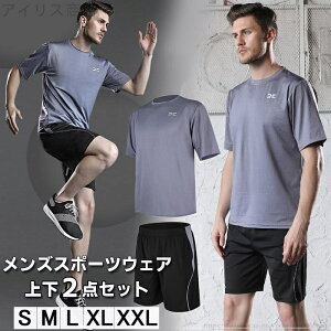 yzX|[cEFA RvbVEFA Y ㉺  TVc pc ㉺X|[cEFA X|[cEFA K jOEFA g[jOEFA W z JW